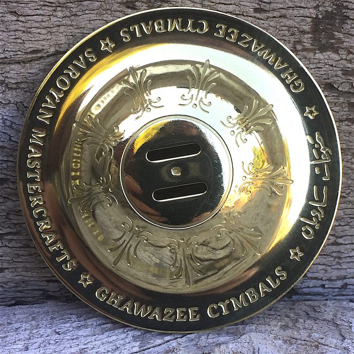 Ghawazee - Brass